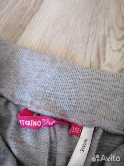 Спортивный костюм