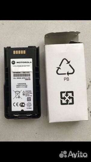 Аккумуляторная батарея для рации