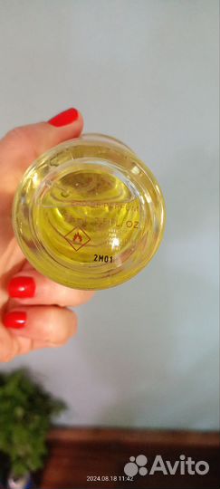 Guerlain aqua allegoria nerolia vetiver