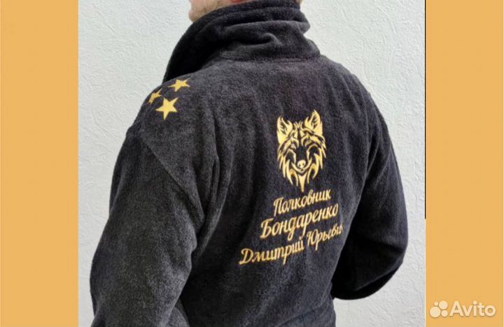 Пошив халатов опт розница с вышивкой капюшон шаль