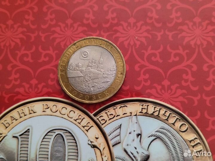 Древние города России