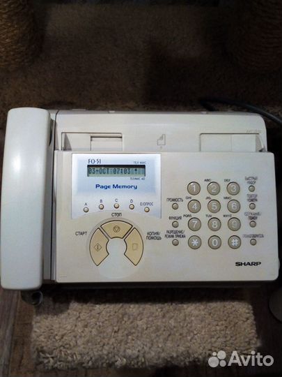 Телефон факс