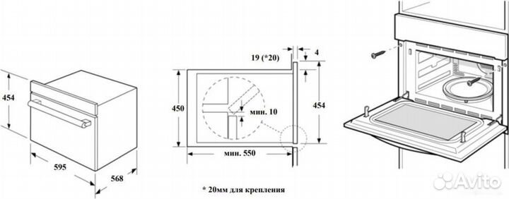 Духовой шкаф Weissgauff OE 449 PDW