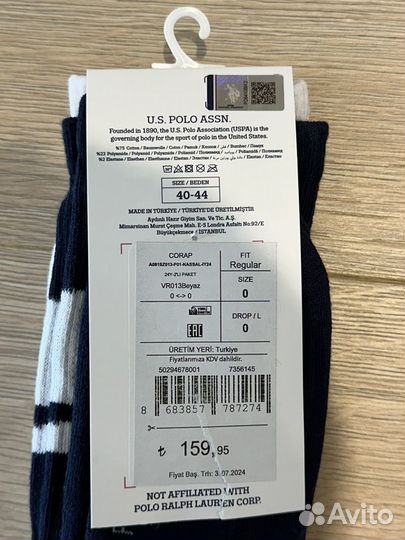 Носки U.S polo assn