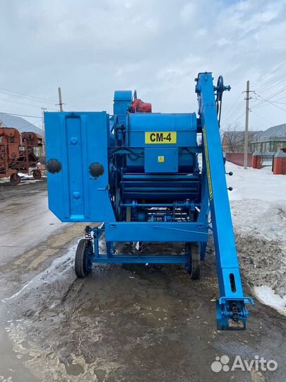 Зерноочиститель Воронежсельмаш СМ-4, 2020