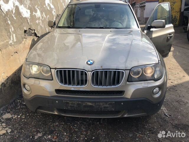 Трубка кондиционера Bmw X3 E83