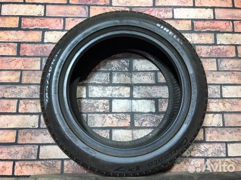 Pirelli Cinturato P7 245/50 R18