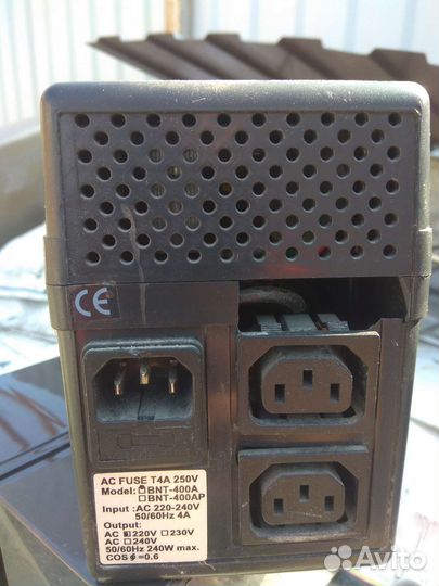 Ибп бесперебойник бу компьютерный