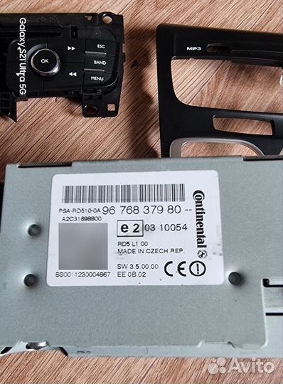 Магнитола для Citroen c4