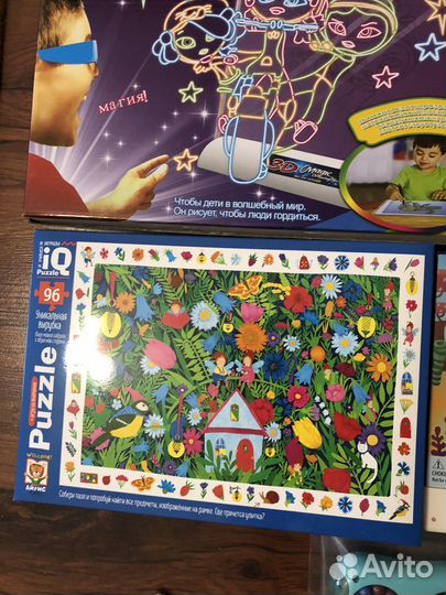 Игры пакетом