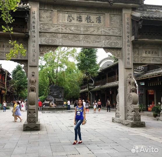 Репетитор по Китайскому языку