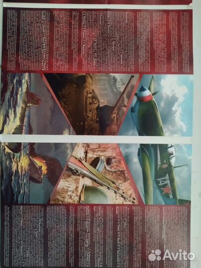 Набор монет «Оружие Великой Победы