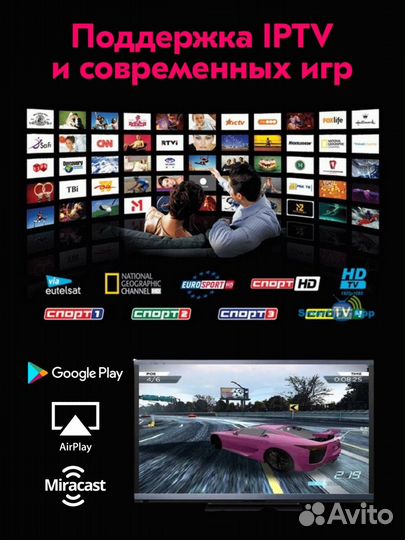 Смарт приставка MXQ Pro 4K 5G 4GB 64GB (Черный)