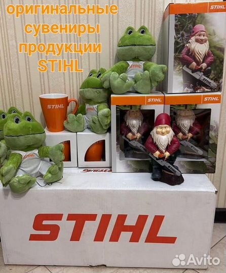 Акссесуары и игрушки stihl (штиль)