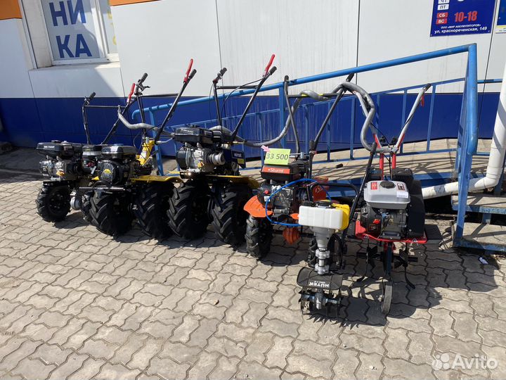 Мотокультиватор huter GMC-5.5