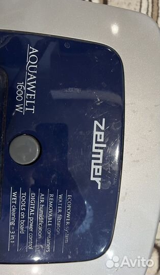 Пылесос Zelmer