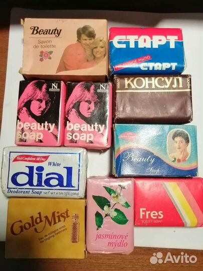 Мыло СССР, ГДР, Индия и др