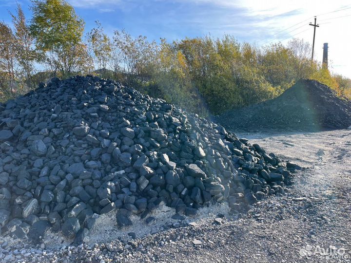 Уголь 10 м3