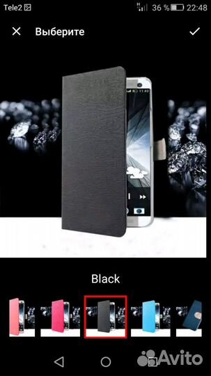 Чехол для Samsung А20е