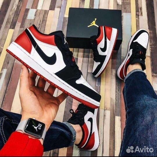 Nike - Air Jordan 1 Retro