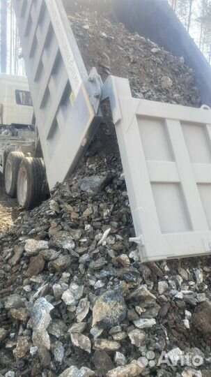 Привезу грунт скальник чернозем Отсыпка участка