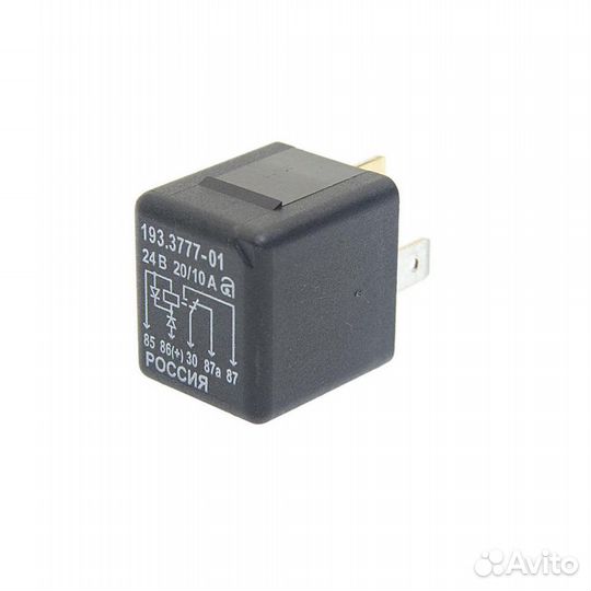 Реле электромагнитное 24V 5-ти контактное 20/10А п