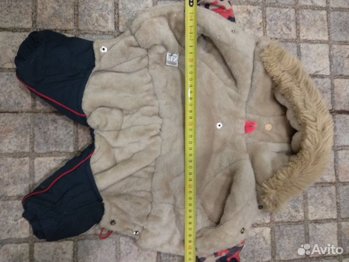 Зимний комбинезон для собаки