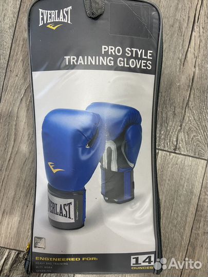 Боксерские перчатки