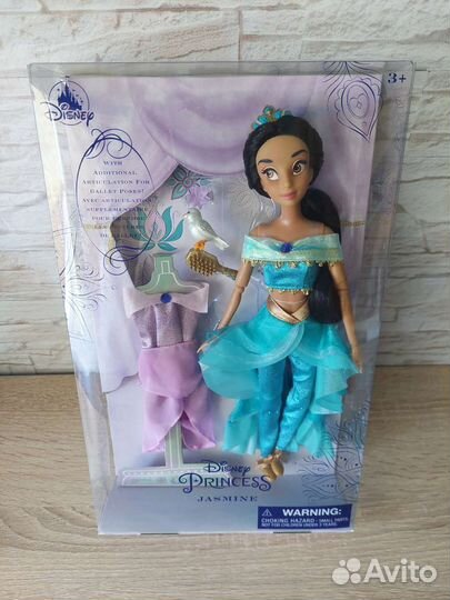 Принцесса Жасмин балетная (оригинал Дисней)