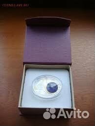 Монеты инвестиционные, серебро, Proof