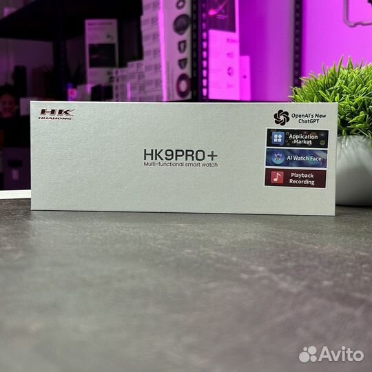 Смарт Часы HK 9 pro plus