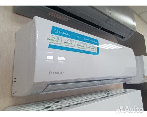 Кондиционеры Ecostar RAY on off / inverter / TCL