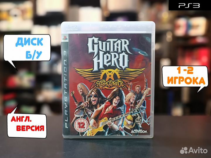 Игра Guitar Hero Aerosmith PS3