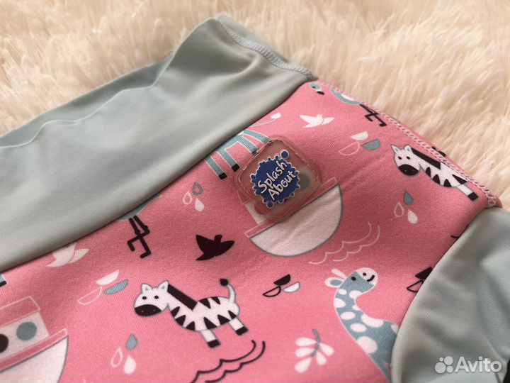 Подгузник для плавания Splash About