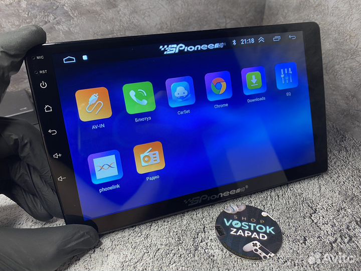 Магнитола 2din Андроид 9 дюймов 2/32