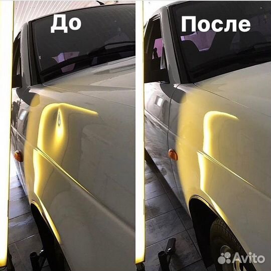 Удаление вмятин без покраски авто и обучения