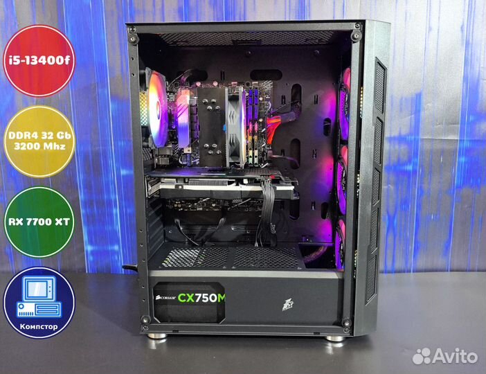 Собранный компьютер i5-RX7700XT-32DDR4-MKT0284-B760