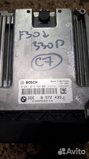 Блок управления двигателем BMW 3 F30/F31/GT F34