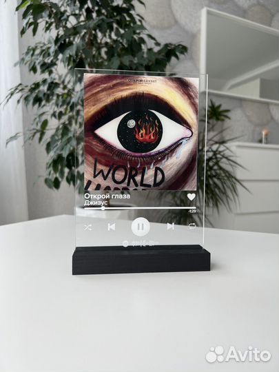 Рамка с живым фото