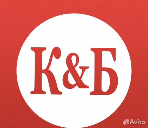 Красное&Белое Продавец-кассир