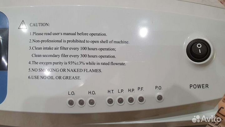 Концентратор кислорода JAY-10 (10 литров в минуту)