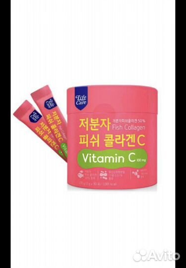 Патчи для глаз новые