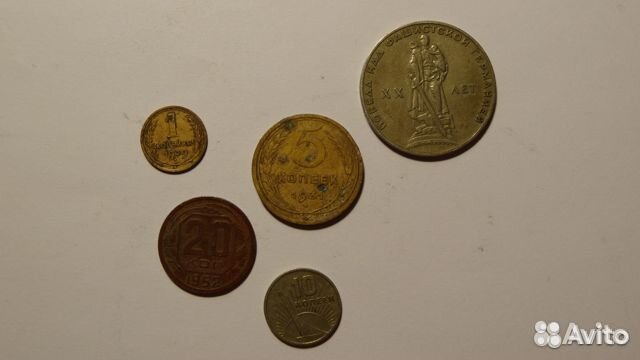 Монеты СССР