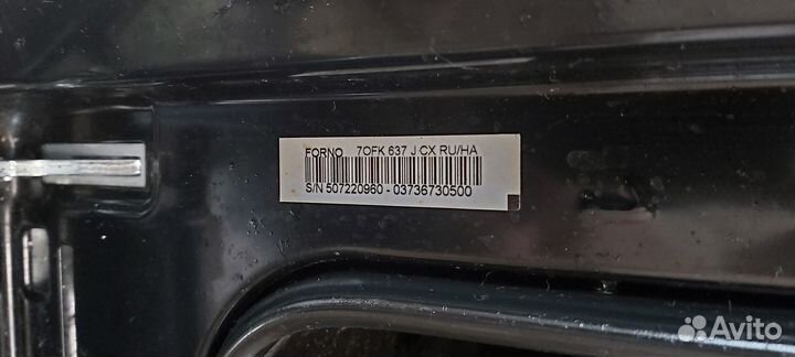 Духовой Шкаф Hotpoint-Ariston 7OFK 637 J CX RU/HA