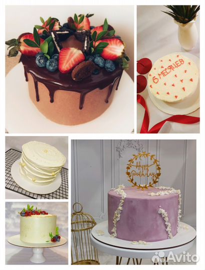 Торты на заказ Жуковка