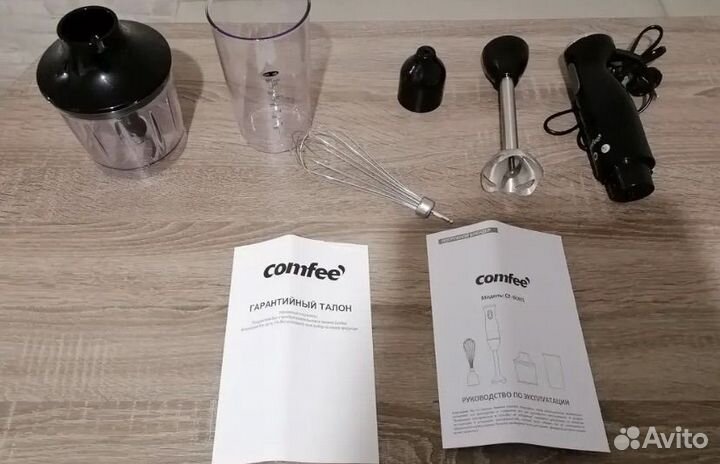 Блендер Погружной / Мощный 1200 вт / новый