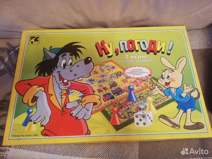 Настольные игры