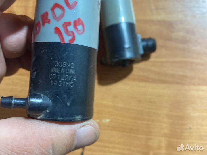 Toyota corolla 150 моторчик бочка омывателя