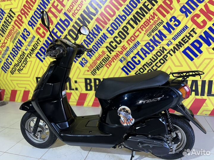 Honda Tact AF-79(Только из Японии)