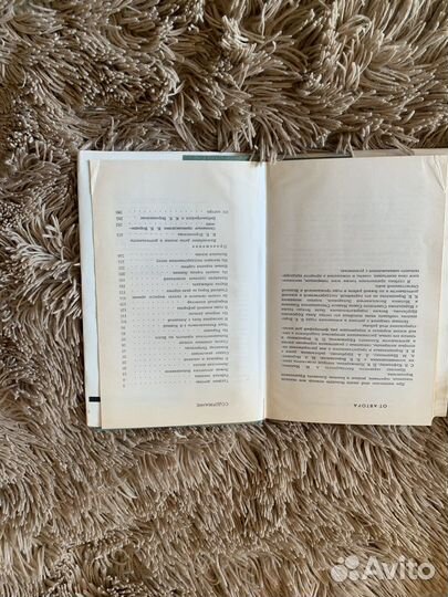 Ворошилов К.Ф